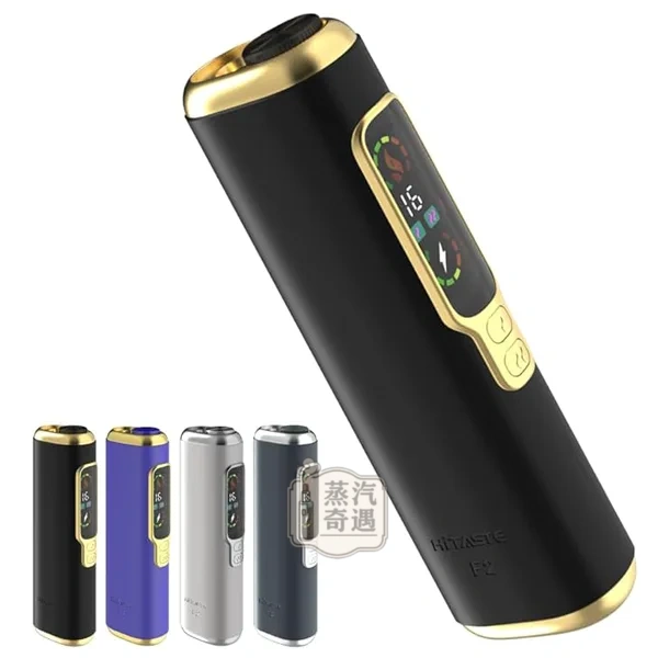 【黑色】HiTASTE F2 加熱菸二回機|一支煙抽兩次|TEREA煙彈專用|3200mAh大電量30支續航|雙加熱模式|IQOS二次機現貨 【黑色】HiTASTE F2 加熱菸二回機|一支煙抽兩次|TEREA煙彈專用|3200mAh大電量30支續航|雙加熱模式|IQOS二次機現貨