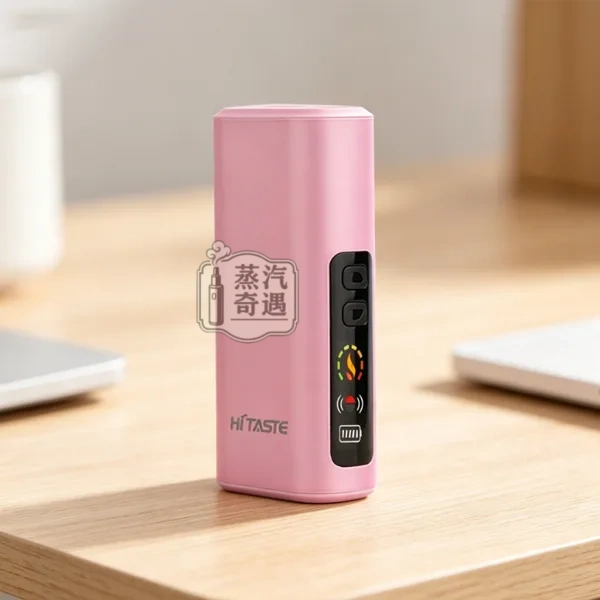 HiTASTE L1 粉色二回機|相容 IQOS ILUMA TEREA 一彈兩抽|2600mAh容量 26支長續航加熱菸主機 HiTASTE L1 粉色二回機|相容 IQOS ILUMA TEREA 一彈兩抽|2600mAh容量 26支長續航加熱菸主機