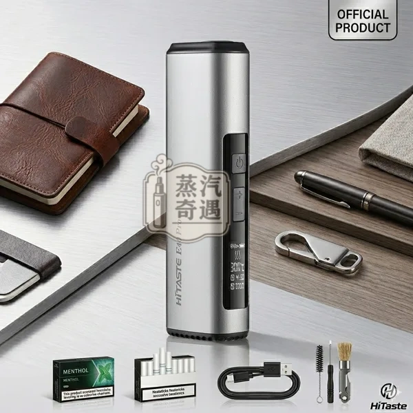 HiTaste E40 Pro 灰色二回機|霧面鋁合金科技感感應加熱主機|TEREA 專用加熱菸抽兩次|3200mAh大電量 50支續航・可調溫連抽 HiTaste E40 Pro 灰色二回機|霧面鋁合金科技感感應加熱主機|TEREA 專用加熱菸抽兩次|3200mAh大電量 50支續航・可調溫連抽